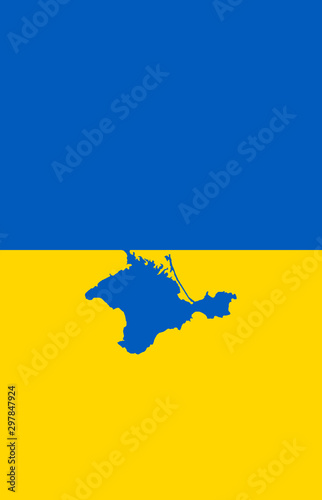 Ukraine flag with Crimea pinensula illustration