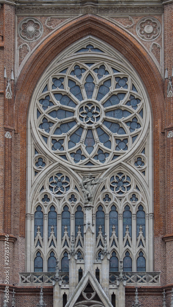 Cathedral Window 