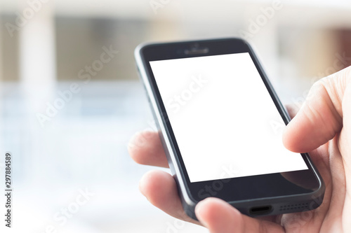 hand holding a mobile phone