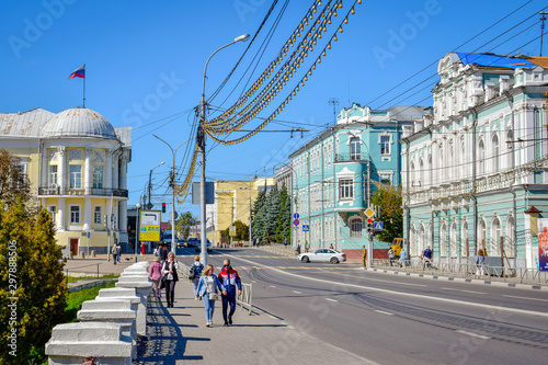Lenin Street cityscape in Ryazan town center photo