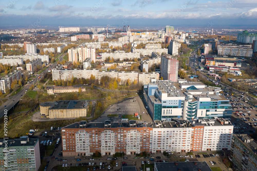 Nizhny Novgorod. High-rise buildings in microdistrict Verhnie Pechery.	