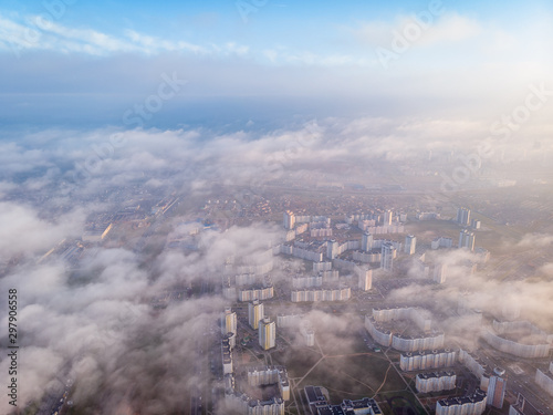 Flying above Minsk and clouds, Belarus. Drone aerial photo
