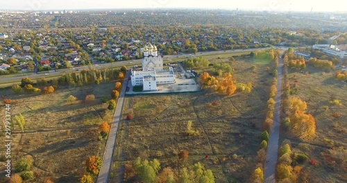 Aerial view to Orthodox church in park in Kharkiv, Ukraine photo