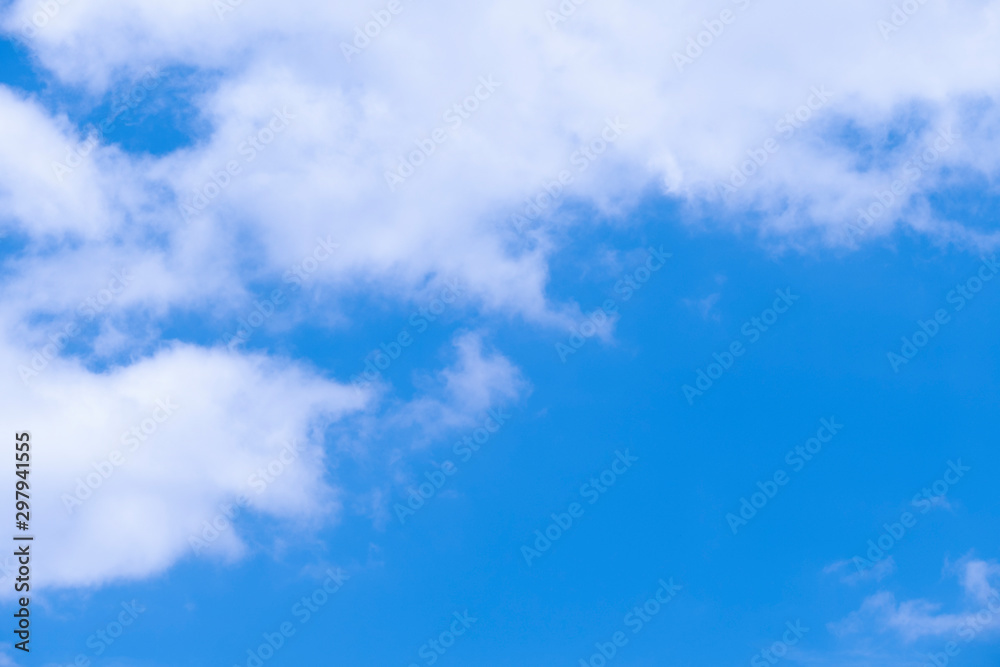 Natural light from the sun with blue sky and white clouds.