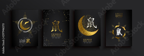 Chinese new year of rat gold glitter card set