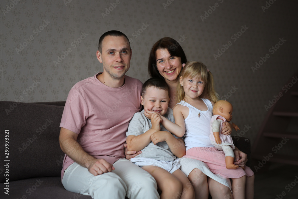 An ordinary Caucasian family with two siblings