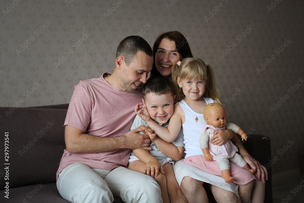 An ordinary Caucasian family with two siblings An ordinary Caucasian family with two siblings