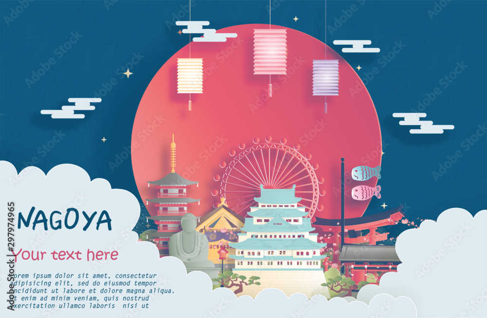 Φωτογραφία Travel poster of world famous landmarks of Nagoya, Japan in paper cut style vect