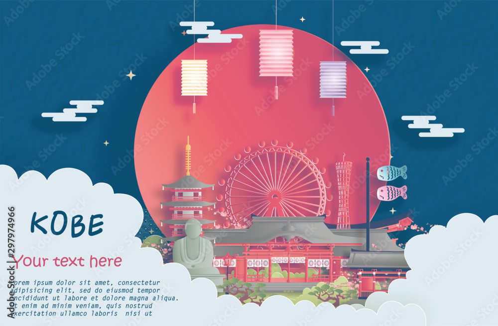 Φωτογραφία Travel poster of world famous landmarks of Kobe, Japan in paper cut style vector