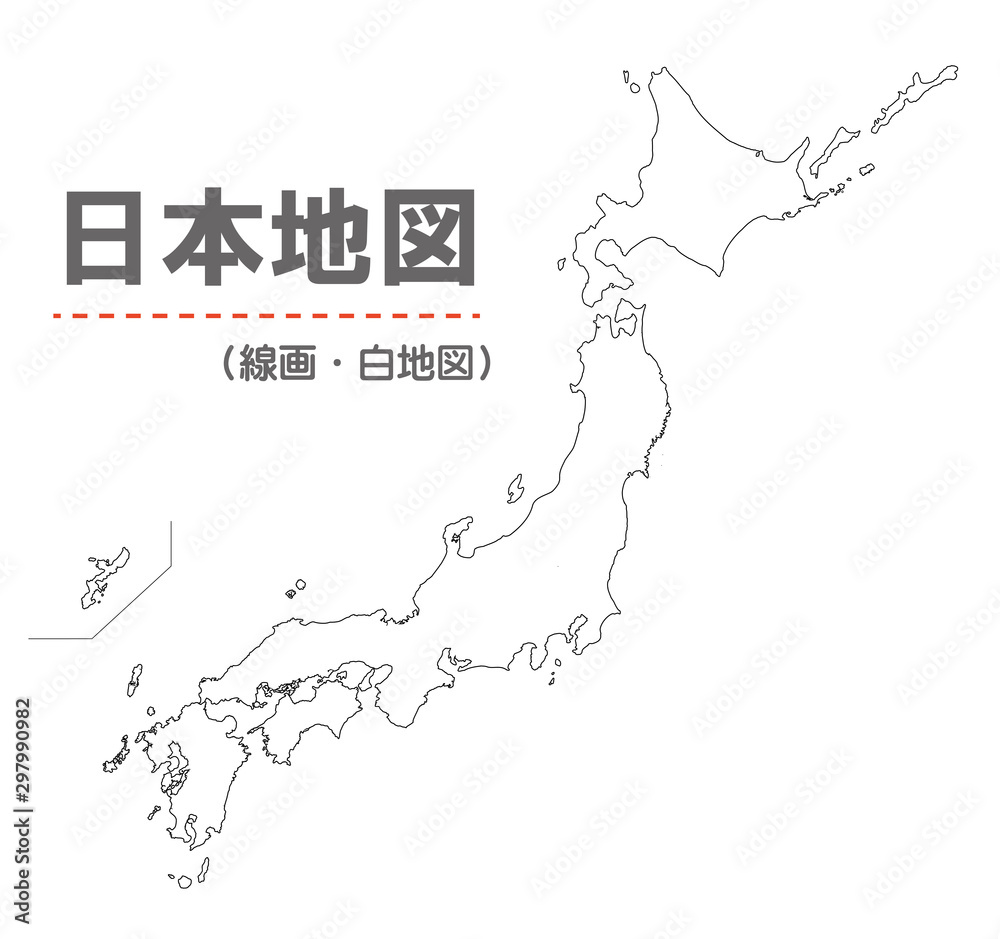 日本地図 素材 高品質 高精細 線画 白地図 日本列島 Cuadros Canvas