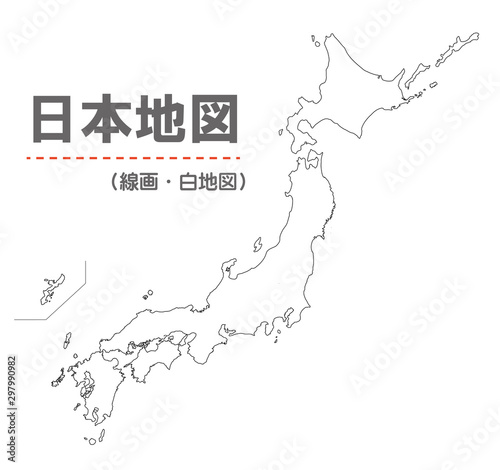 Japonia mapa materiał wysokiej jakości rysunek linii w wysokiej rozdzielczości biały archipelag Japonii