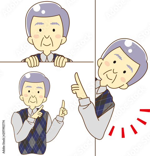 Character set that can be used for one point