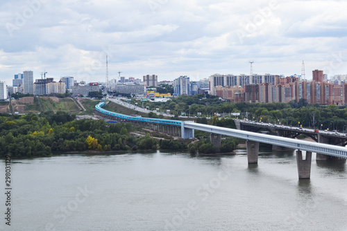 Metro bridge across the Ob River in Novosibirsk