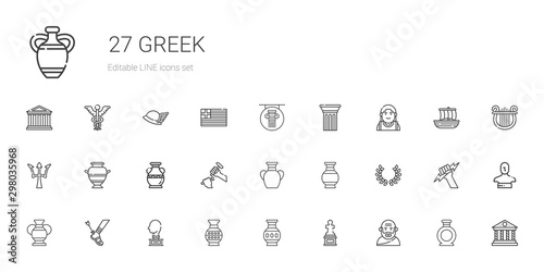 greek icons set