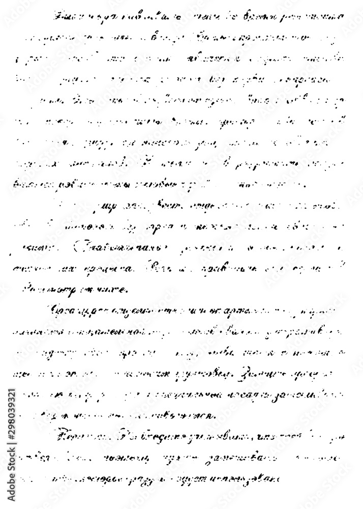 Shabby text on white sheet. Illegible handwriting template. Distressed background. Shabby text on white sheet. Illegible handwriting template. Distressed background.
