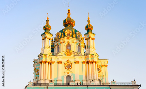 St. Andrews  church Kiev Ukraine