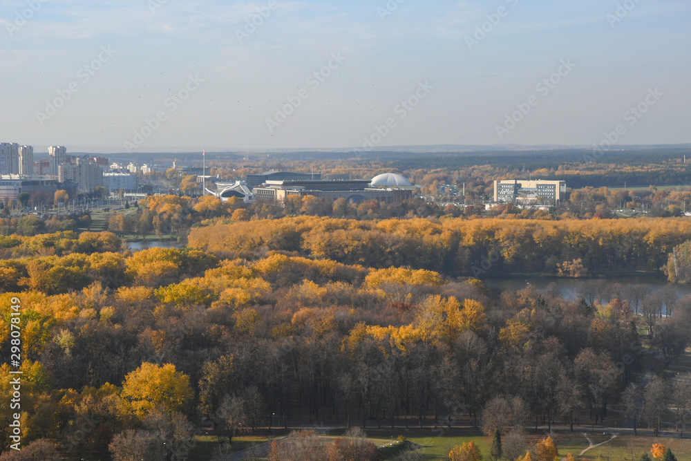 Aerial view of Minsk city. Autumn Victory Park and Svisloch River. Belarus