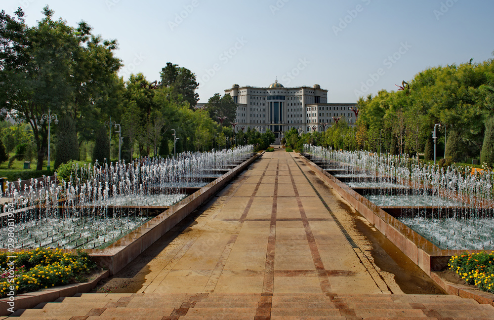 Tajikistan. Central Park 