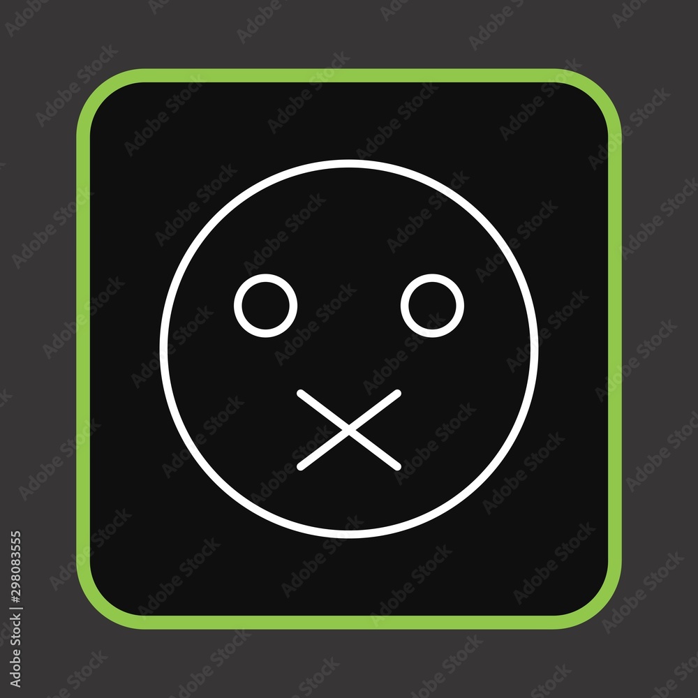 Silent Emoji Icon For Your Design,websites and projects.