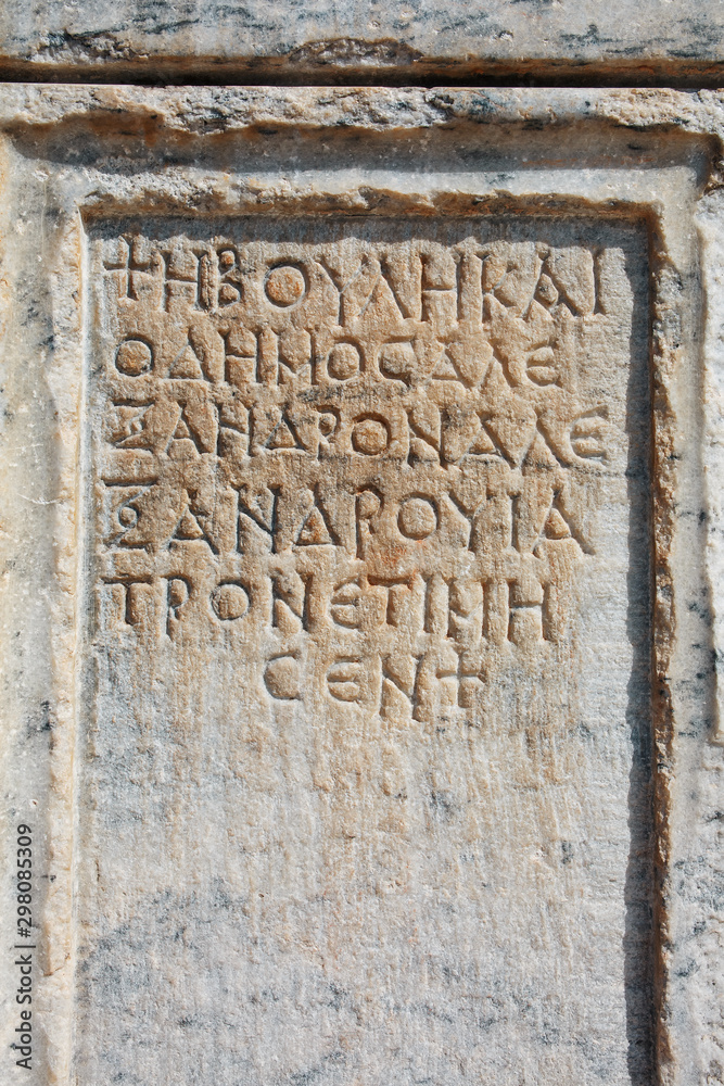 Stone plate with inscriptions in ancient city Hierapolis Stone plate with inscriptions in ancient city Hierapolis