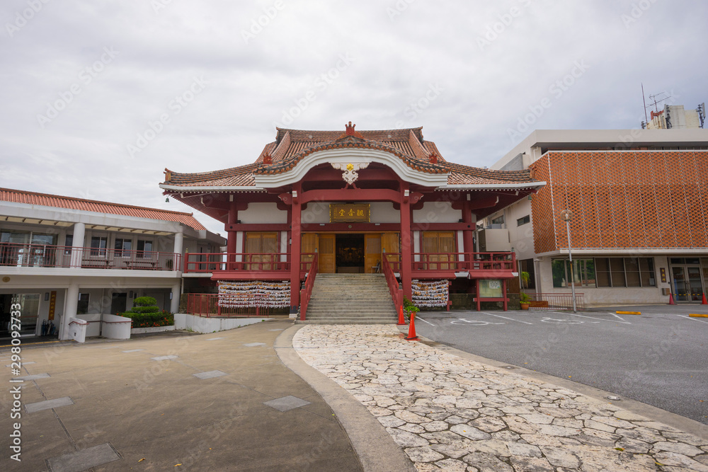 Exterior view of Shuri Kannondo shrine in Okinawa, Japan Exterior view of Shuri Kannondo shrine in Okinawa, Japan