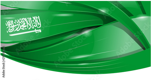 Saudi Arabia flag element background