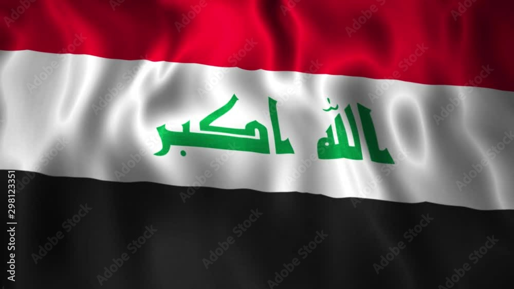 Full HD animation waving International flag Iraq. Full HD animation waving International flag Iraq.