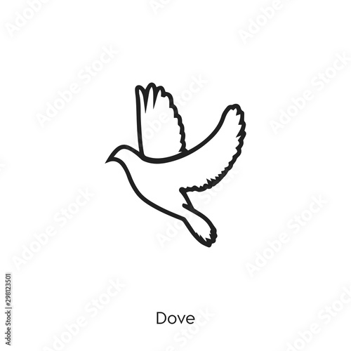 dove icon vector