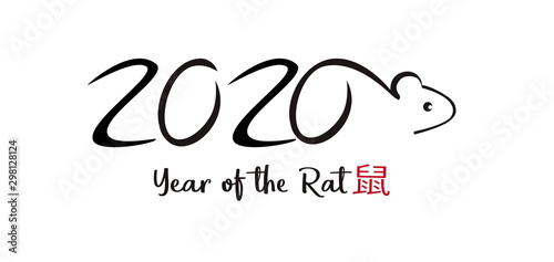 2020 Year of the Rat vector. Chinese horoscope. Calligraphic style.