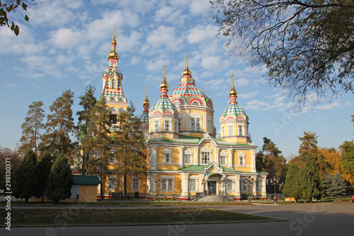 View at Ascension Cathedral, Almaty, Kazakhstan