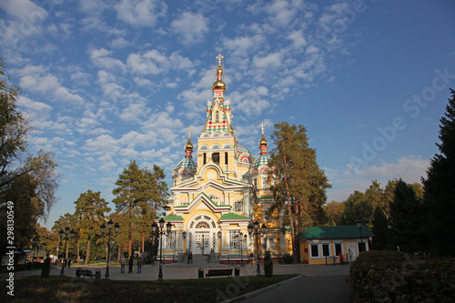 View at Ascension Cathedral, Almaty, Kazakhstan