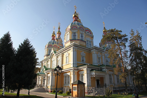 View at Ascension Cathedral, Almaty, Kazakhstan