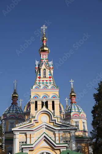 View at Ascension Cathedral, Almaty, Kazakhstan photo