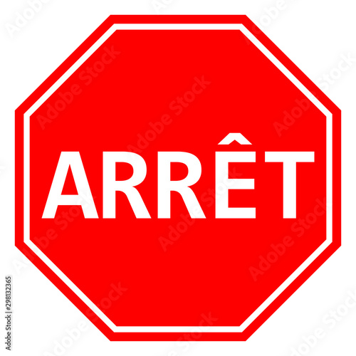 ARRET French Stop sign vector illustration