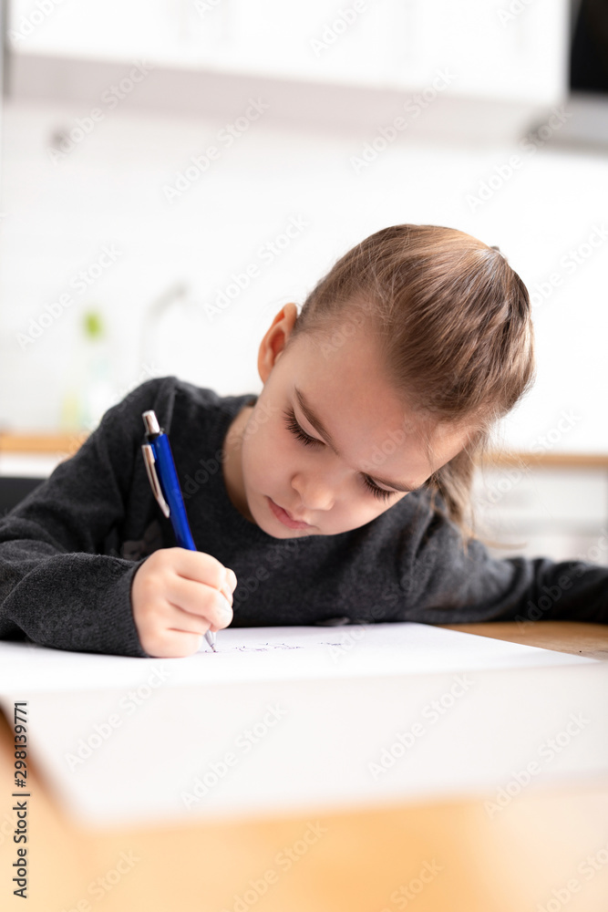Drawing time Drawing time