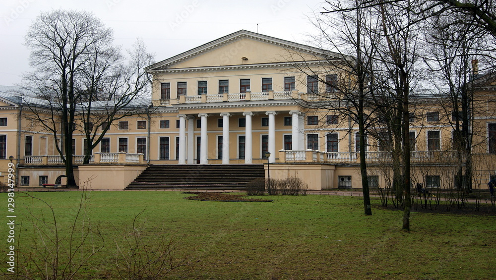 Yusupovs' Palace on Fontanka. Garden facade, classical style palace in St. Petersburg, Russia