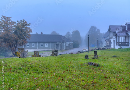 Foggy autumn morning in the ancient city of Izborsk.