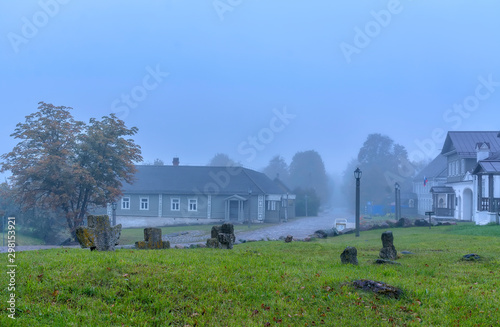 Foggy autumn morning in the ancient city of Izborsk.