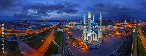 Panoramic aerial view of Qolsharif Mosque at night, Kazan, Russia