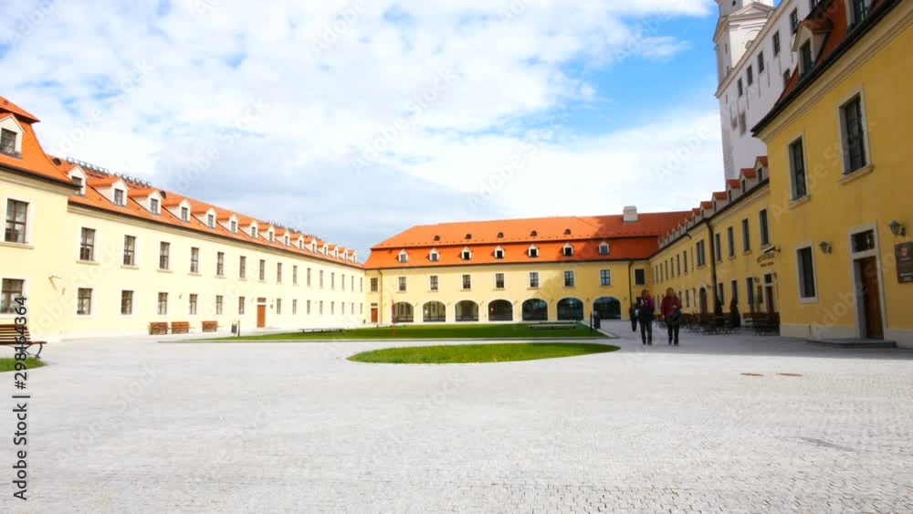 Bratislava, Slovakia, the courtyard of Bratislava Castle