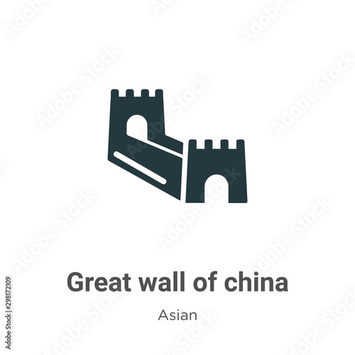 Great wall of china vector icon on white background. Flat vector great wall of china icon symbol sign from modern asian collection for mobile concept and web apps design.