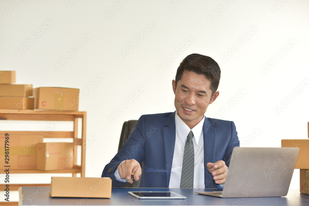Online sales people are sitting happily In the middle of the product pack Online sales people are sitting happily In the middle of the product pack