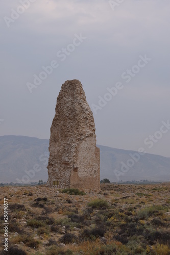 Iranian Ancient Architecture