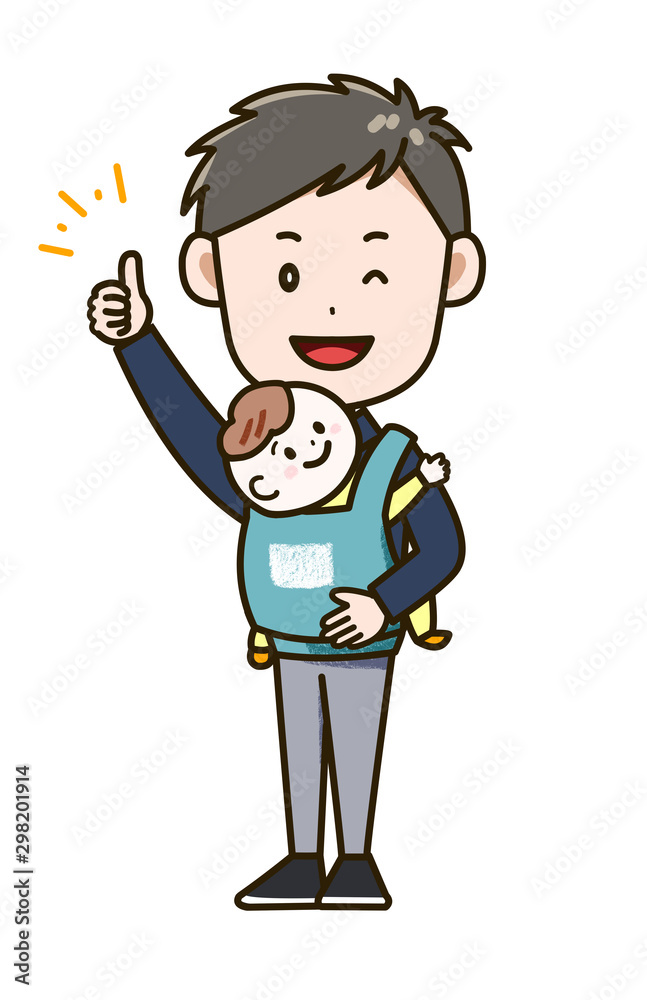 赤ちゃんとgoodポーズの男性 ポーズ イラスト Ilustracion De Stock Adobe Stock