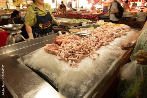 Asian Meat Market