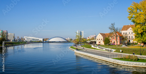 Landscape in the city of Minsk Nemiga Trinity Suburb. photo