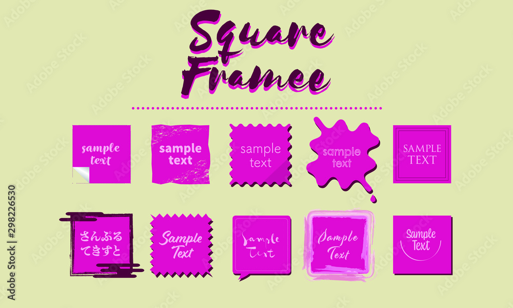 Squareframe Squareframe