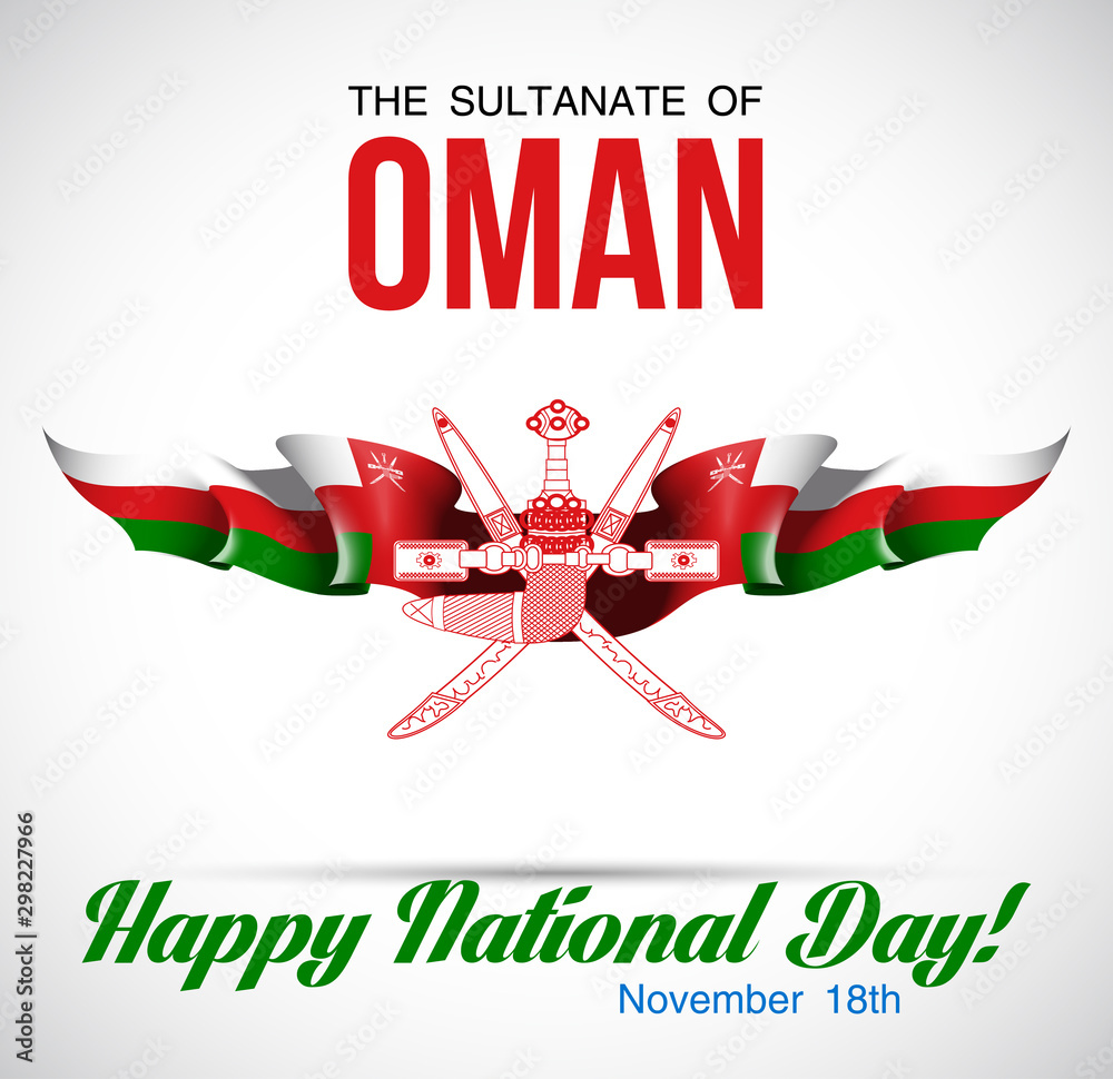 patriotic poster with flag and coat of arms of Oman. National Day of