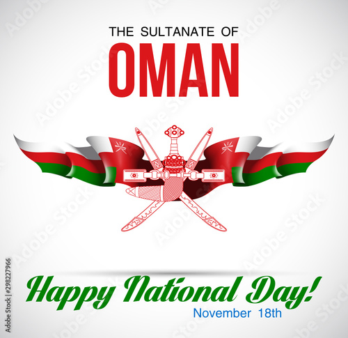 patriotic poster with flag and coat of arms of Oman. National Day of Oman, November 18th. Muscat. Middle East country.vector festive banner.