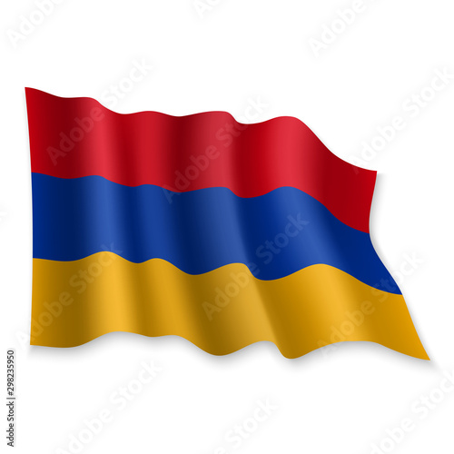 3D Waving Flag. Vector illustration